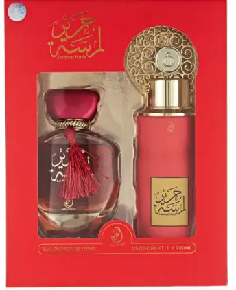 Lamsat Harir Gift Set (1 x EDP 100ml, 1 x Perfumed Body Spray 200ml) Lamsat Harir Gift Set (1 x EDP 100ml, 1 x Perfumed Body Spray 200ml)