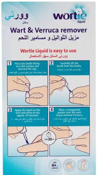 Wortie Liquid Wart & Verruca Remover 5ml WORTI