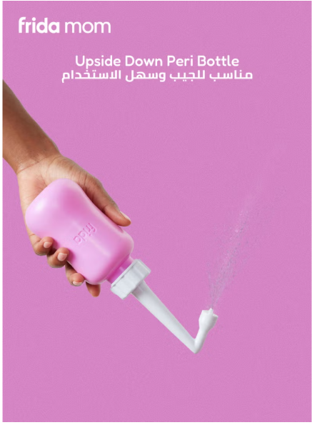 C-Section Recovery Kit | Postpartum Essentials for Healing & Comfort | Includes Abdominal Binder, Peri Bottle, Disposable Underwear, Shower Wipes & Scar Patches frida mom