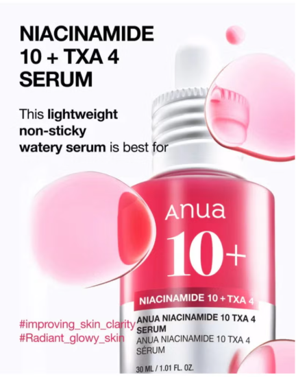 Niacinamide 10% + Txa 4% Serum 30Ml Packaging May Vary 30 mlml Anua