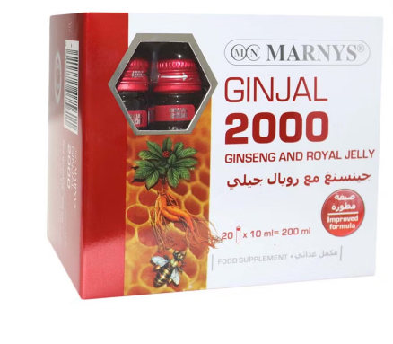 Marnys Ginjal 2000 10 mL, Vials 20's