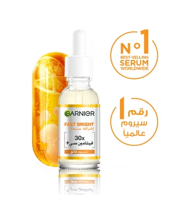 Garnier Skinactive Fast Bright 30x Vitamin C+ Serum 30 ml