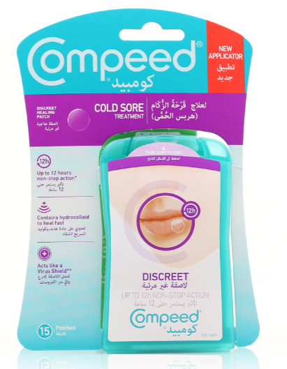 Compeed Cold Sore Patches
