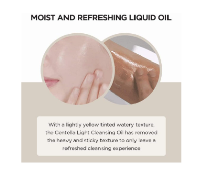 skin1004 Madagascar Centella Light Cleansing Oil - 200 ml