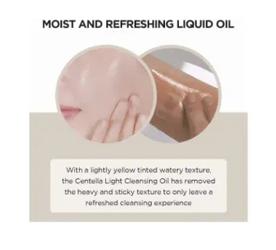skin1004 Madagascar Centella Light Cleansing Oil - 200 ml skin1004