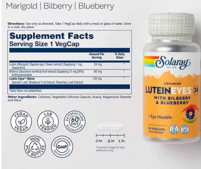 Bright Vision Eye Health Nutrition Bundle Package Eye Health Nutrition Bundles