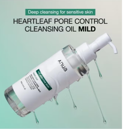 Heartleaf Pore Control Cleansing Oil MILD 200ml Anua