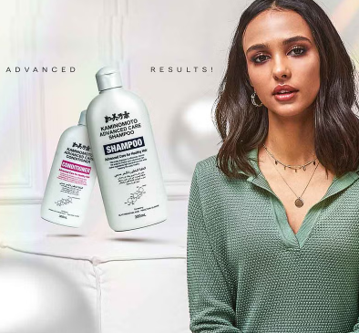 Kaminomoto Advanced Care Fortifying Hair Conditioner 300ml Kaminomoto