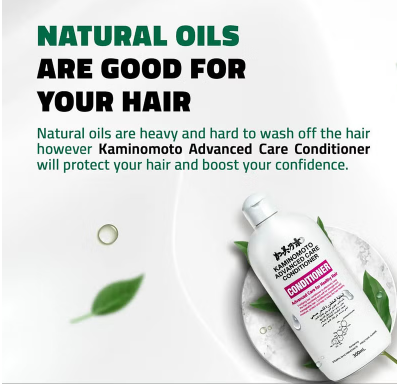 Kaminomoto Advanced Care Fortifying Hair Conditioner 300ml Kaminomoto