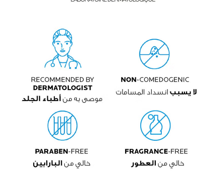 La Roche-Posay Effaclar Ultra Concentrated Anti-imperfection Serum With Salicylic Acid, Glycolic Acid & Niacinamide For Oily & Acne Prone Skin 30ml