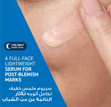 CeraVe Resurfacing Retinol Face Serum 30ml