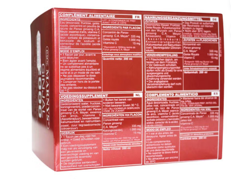 Marnys Ginjal 2000 10 mL, Vials 20's