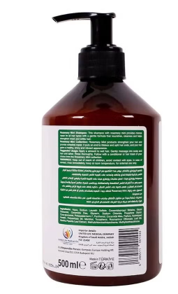 ByNature Rosemary Mint Complete Repair Shampoo 500ml