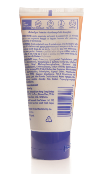 Banana Boat Sport Ultra Sunscreen Lotion SPF 100 – 90ml