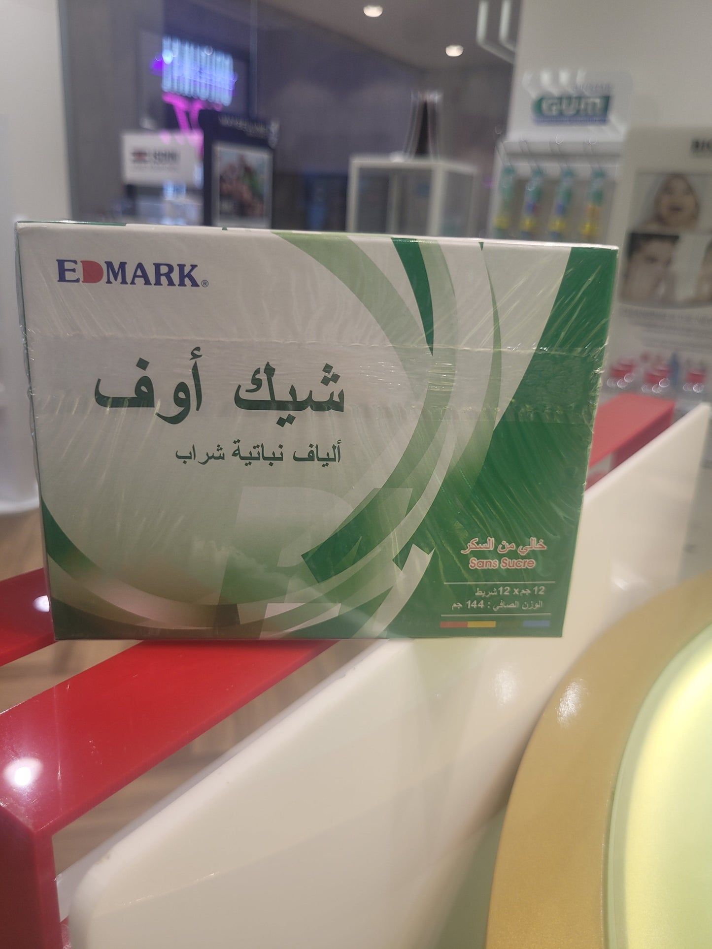 Shake Off Phyto Fiber Drink 12 s